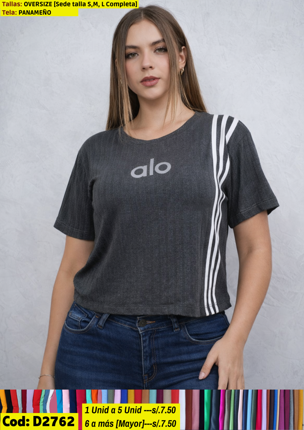 Polo dama 2