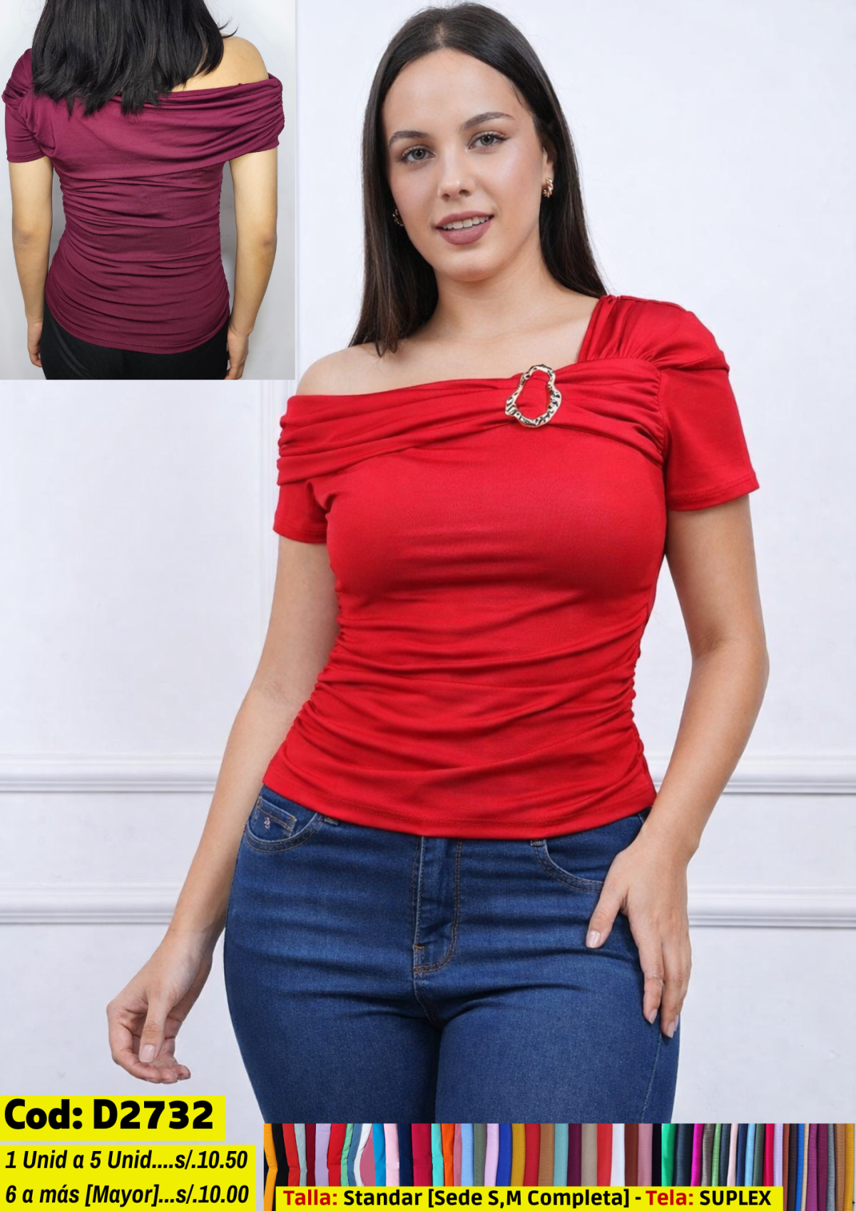 Polo dama 2