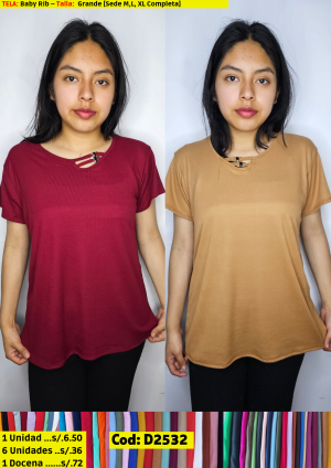 Polo dama