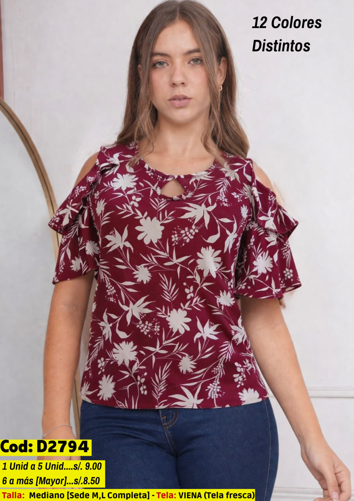 Polo dama 1