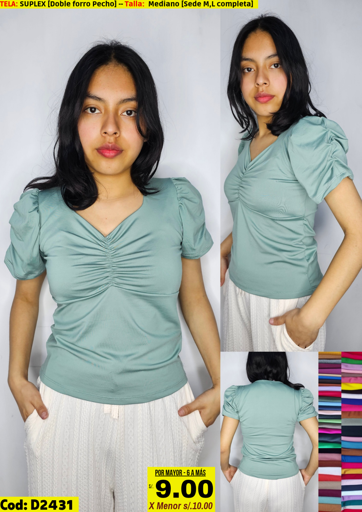 Producto D2431 1
