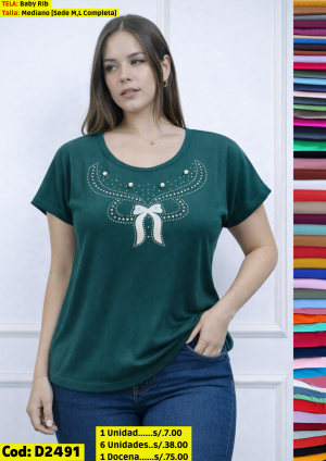 Producto D2491