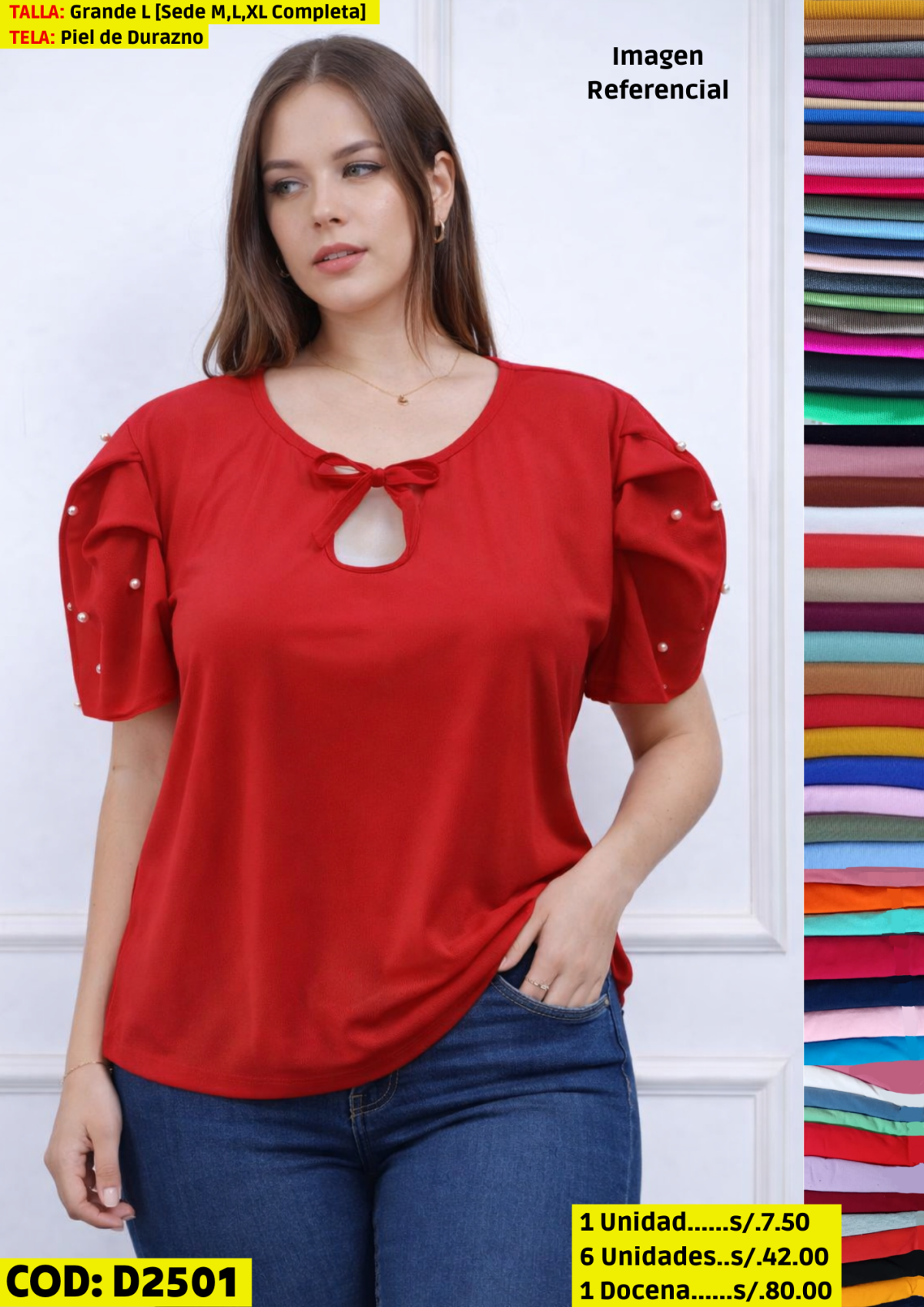 Producto D2501 3