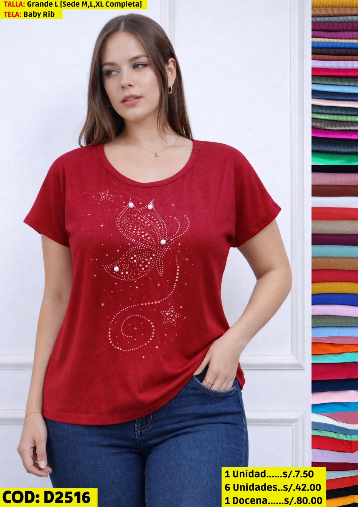 Producto D2516 2