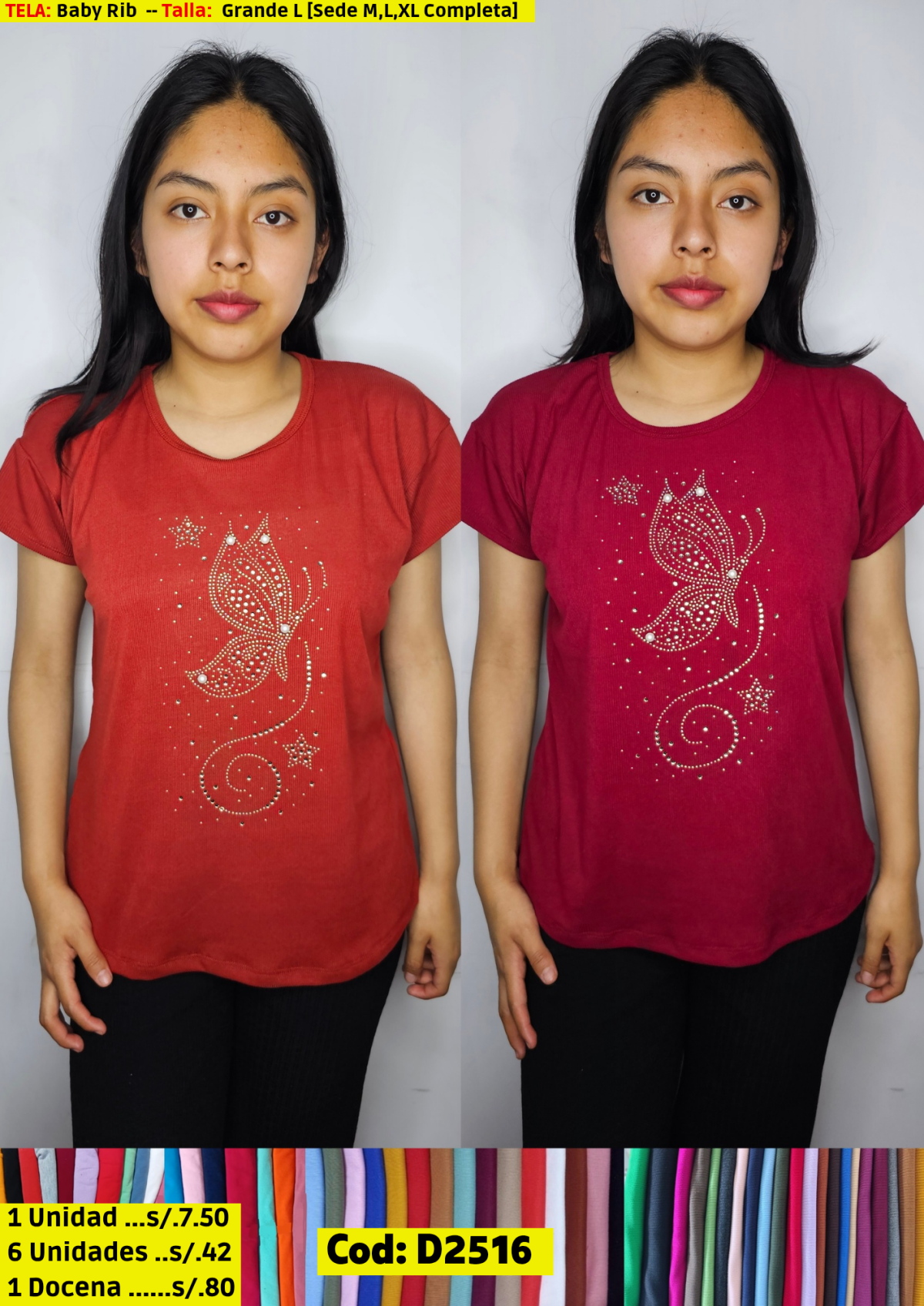 Producto D2516 1