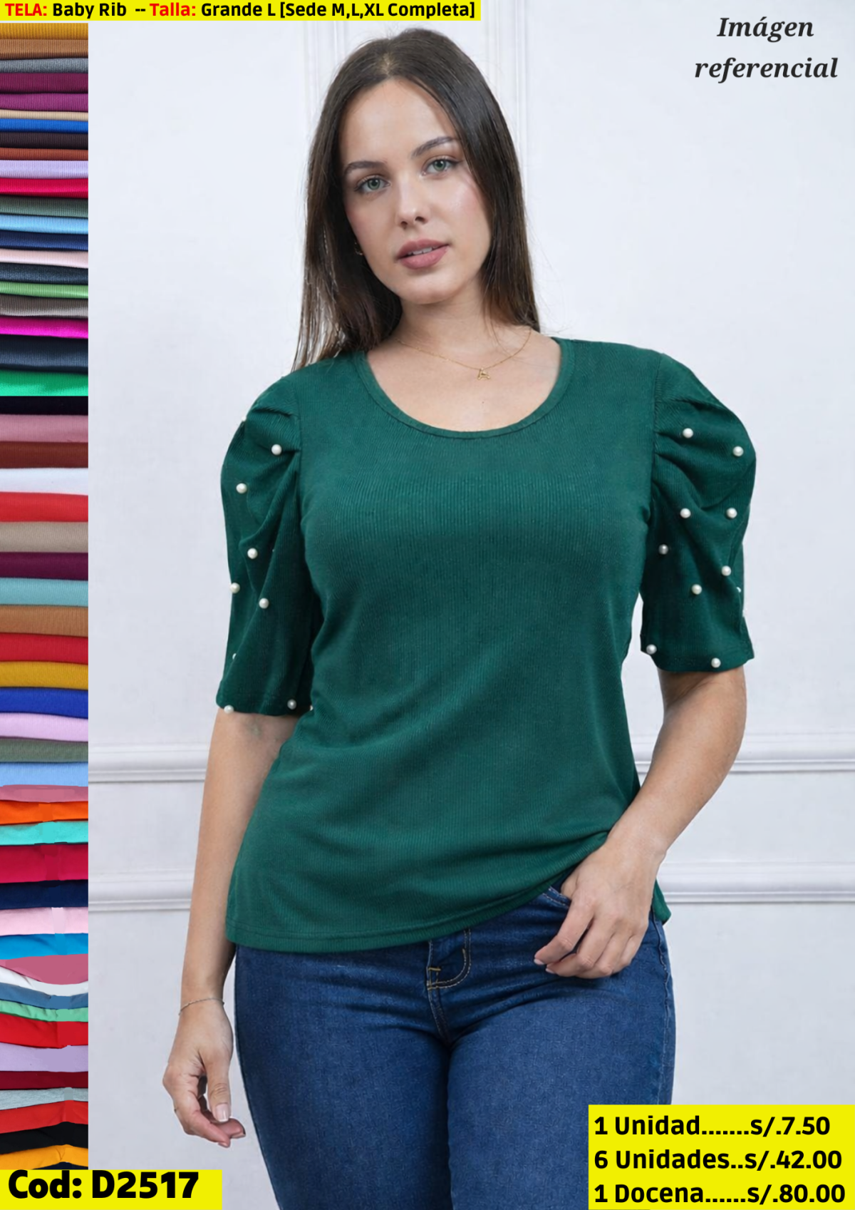 Producto D2517 3