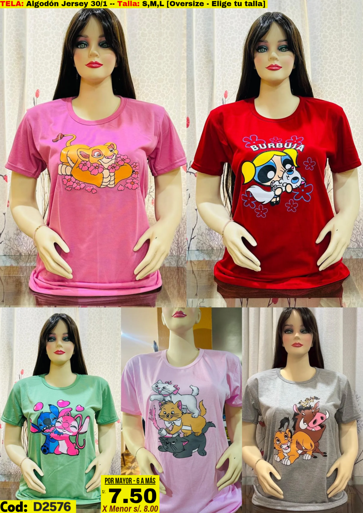 Producto D2576 3