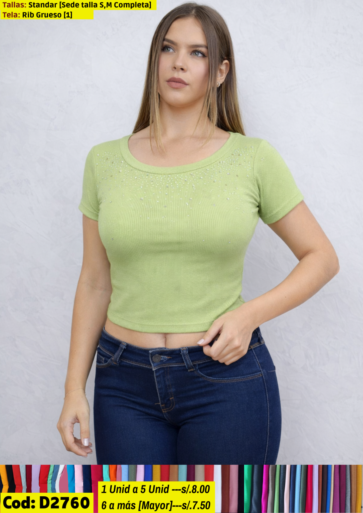 Producto D2760 2
