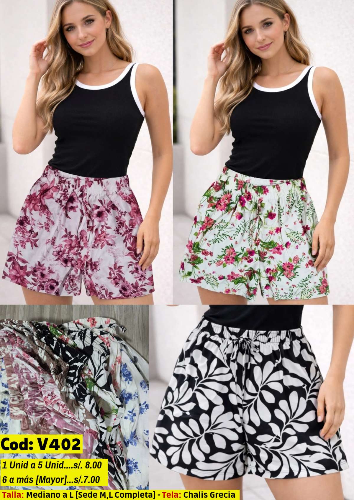 Short 1