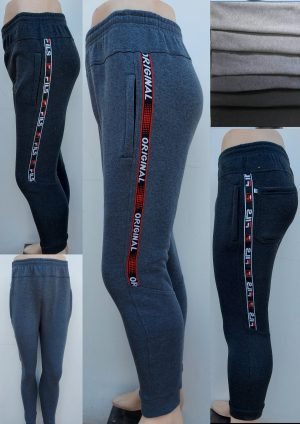 Jogger Pitillo - miniatura 1