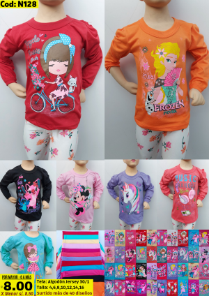 Polo manga larga niña - miniatura 3