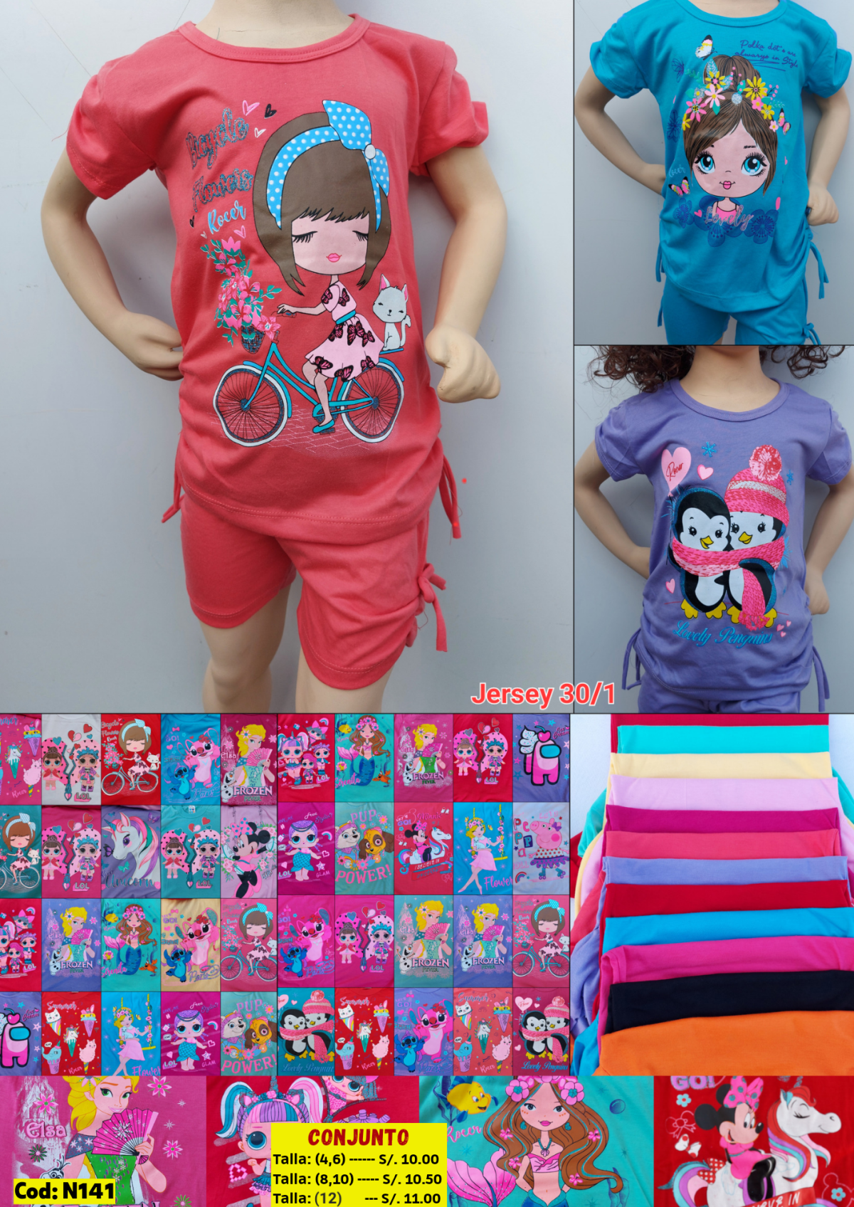 Conjunto niña 1