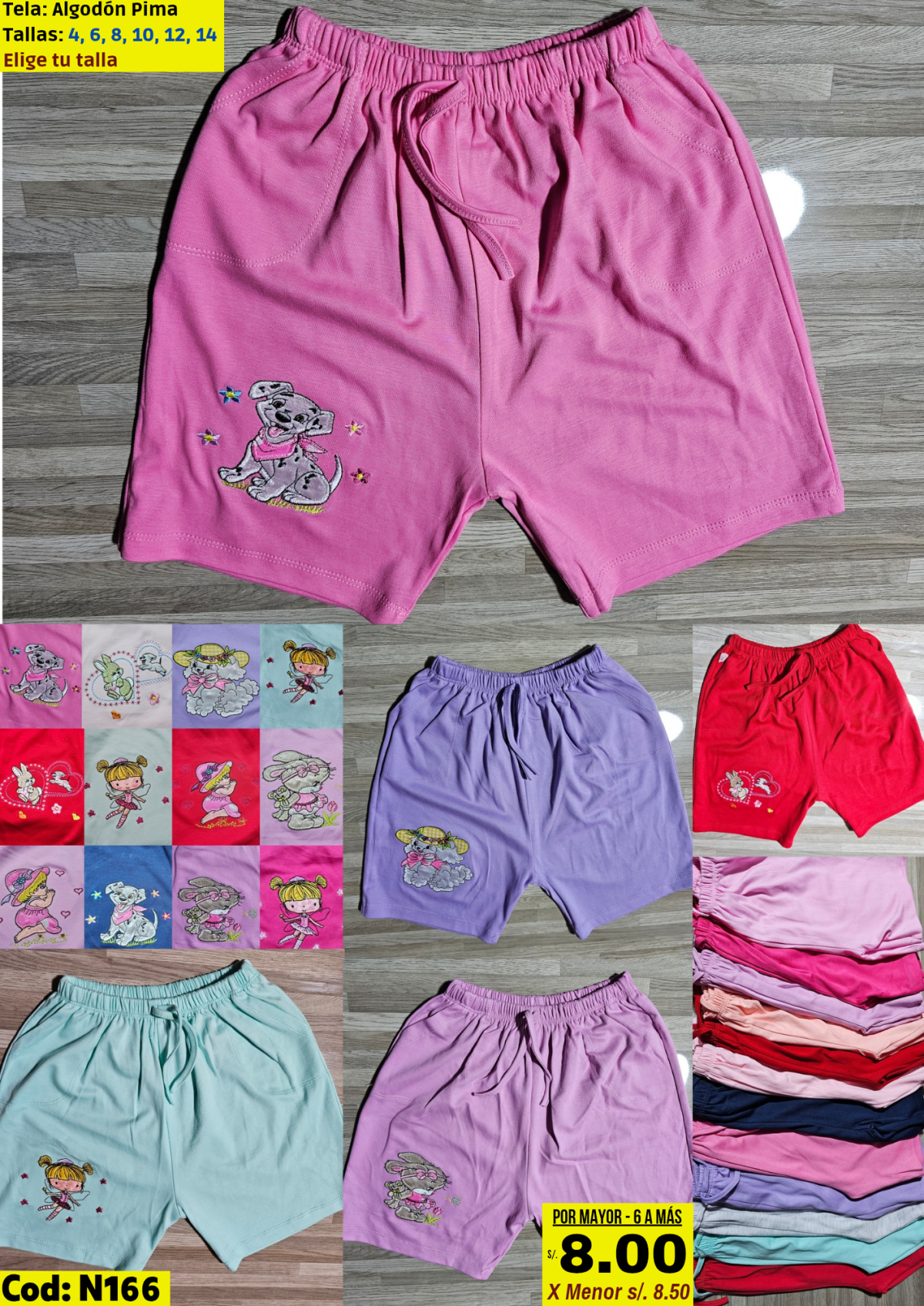 Short nina 1