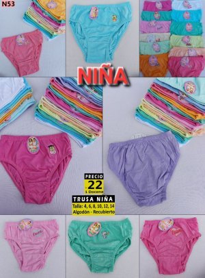 Trusa nina
