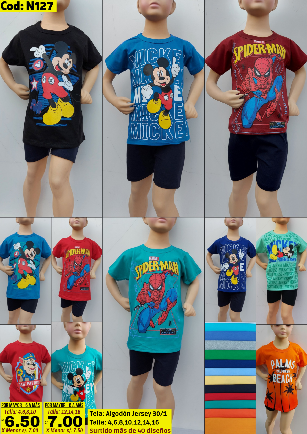Polo manga corta niño 2