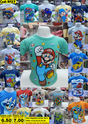 Polo manga corta niño