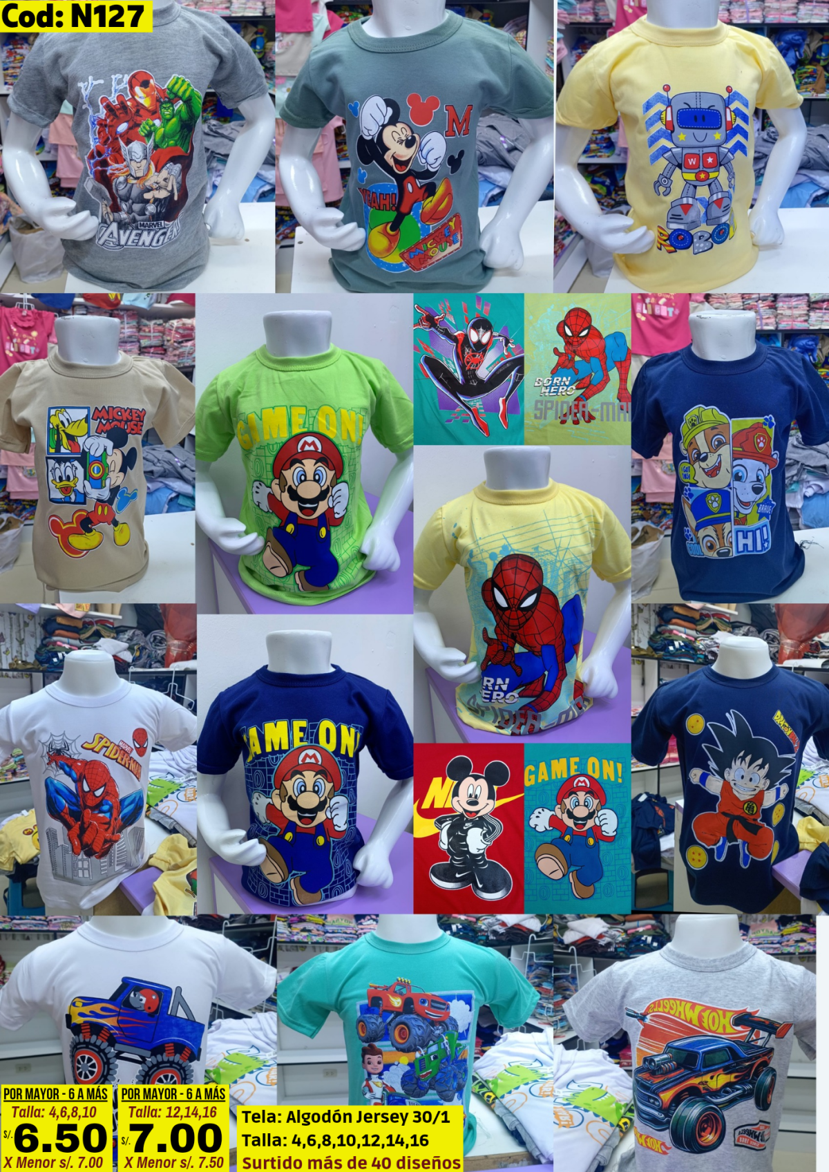 Polo manga corta niño 4