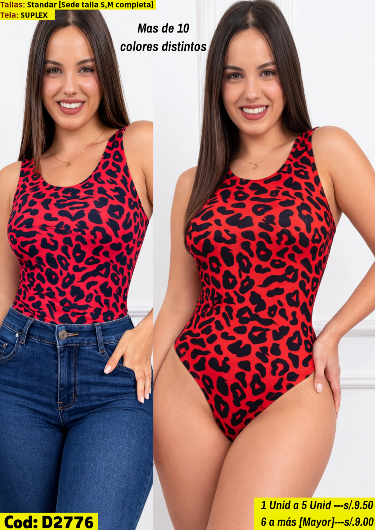 Polo dama 1